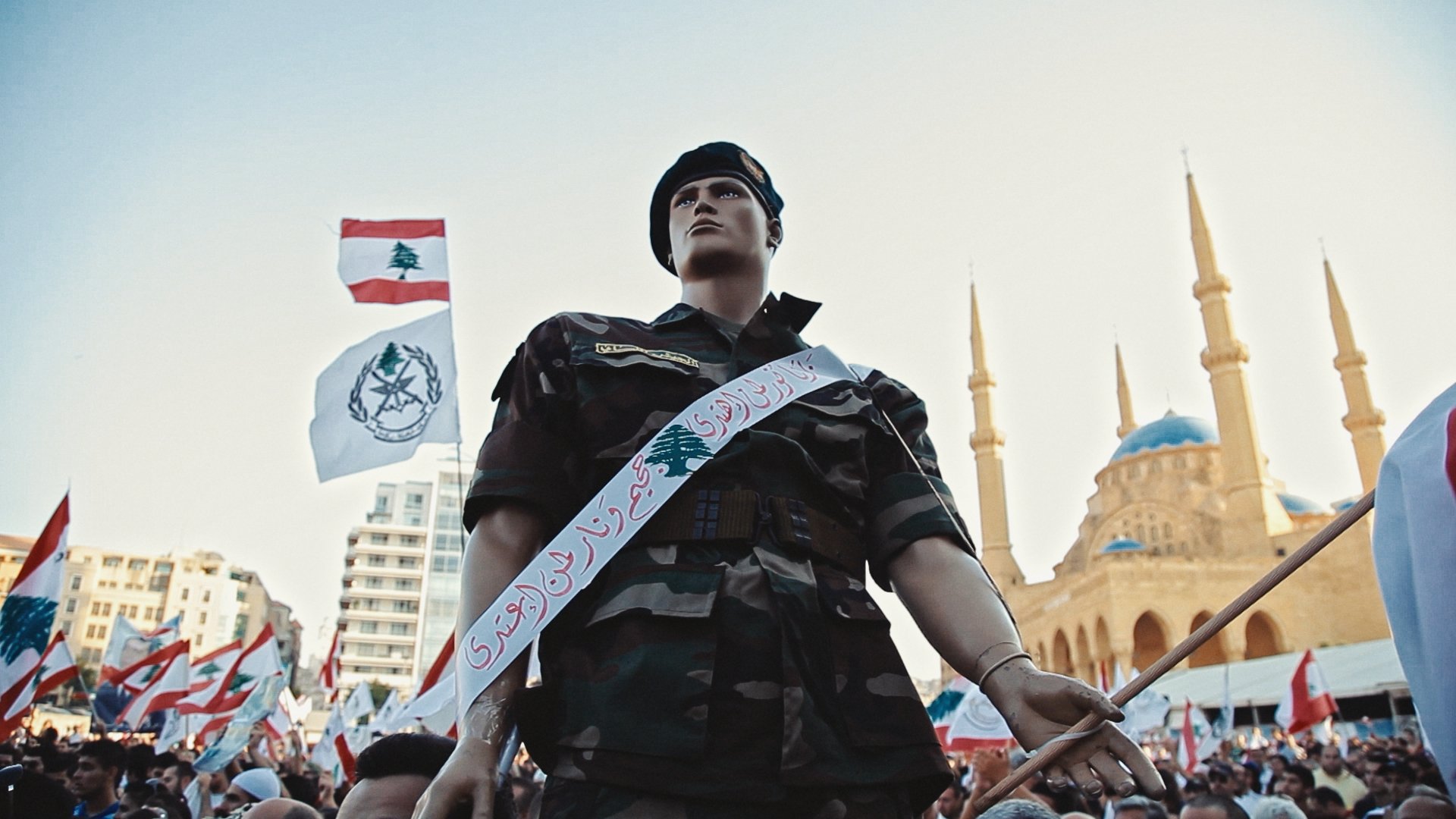 Lebanese Film Festival: One week to go! | Lebanese Film Festival