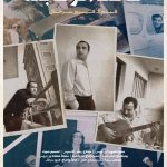 The Third Rahbani | Documentary