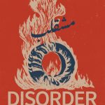 Disorder | Drama | Feature Film