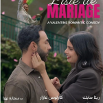 Sydney - Liste De Marriage (by popular demand)