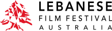 Lebanese Film Festival